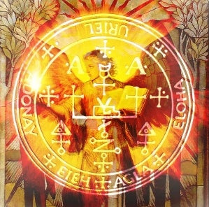 ARCHANGEL URIEL 100X