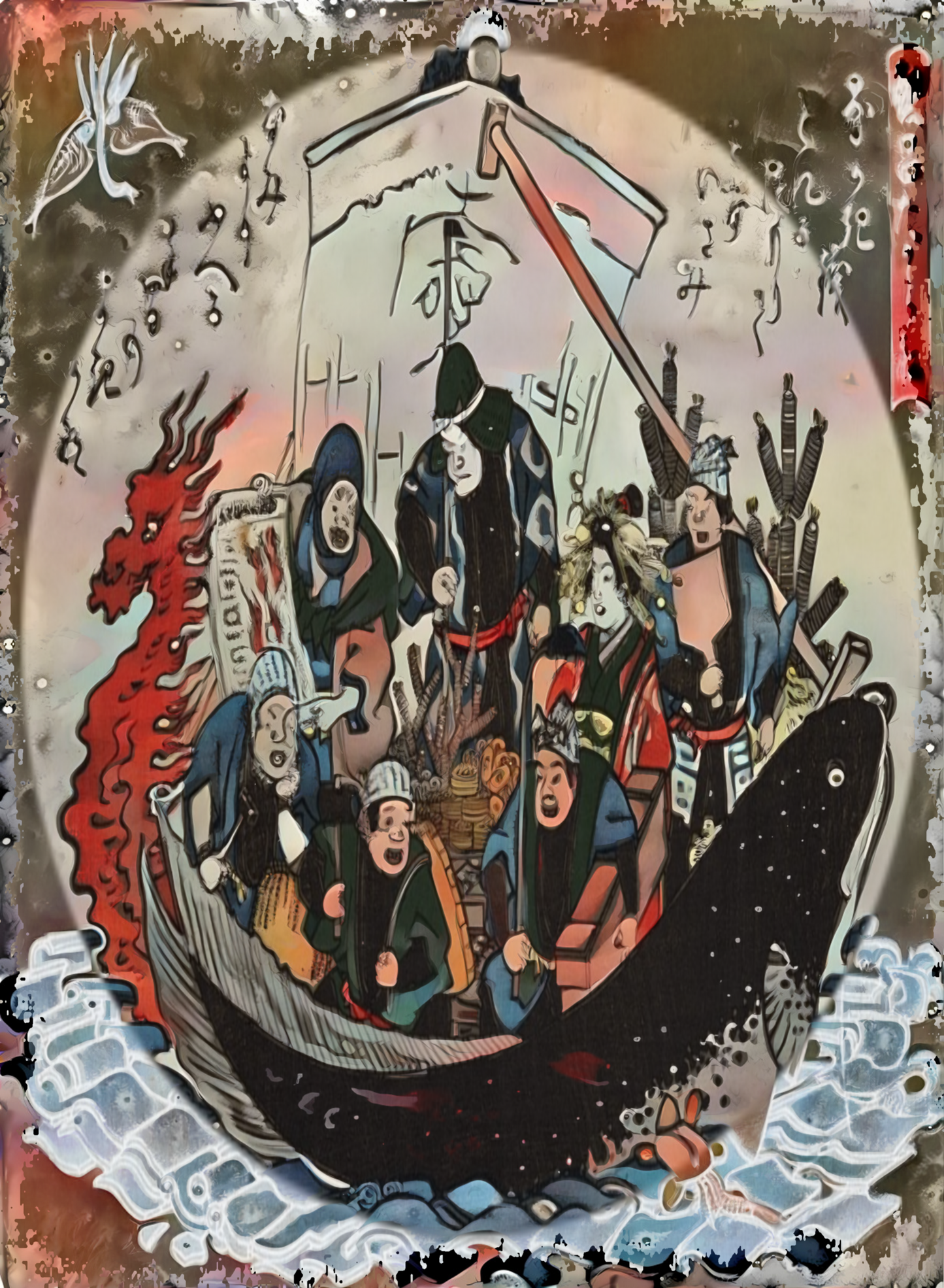 The Seven Lucky Gods